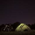 Camping Mainradweg